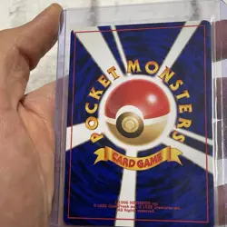 Lapras Pokemon Japanese No 131 Pocket Monster Fossil Vintage Holo NM/MT Rare TCG - Image 5