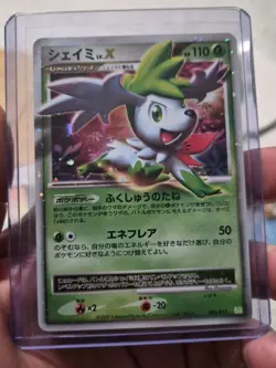 Pokemon TCG Shaymin LV.X Japanese 003/012 Collection Pack Near Mint - Image 1