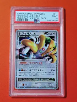 2009 Pokemon Regigigas LV.X Holo PSA 9 Japanese Collection Promo - Image 1