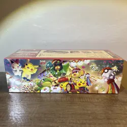 Pokemon Center TCG Pikachu Special Box Pikachu Tohoku Japanese Factory Sealed - Image 2