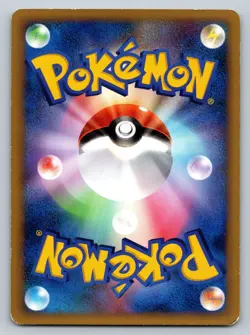 Wooper 026/070 SoulSilver Collection Heavily Played Japanese Pokemon - Image 2