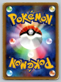 Grotle 003/010 Torterra Deck Damaged Japanese Pokemon - Image 2