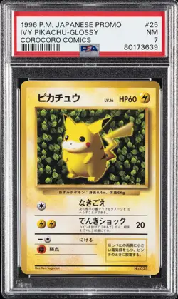 1996 POKEMON JPN COROCORO COMICS PROMO #25 IVY PIKACHU-GLOSSY PSA 7 - Image 1