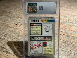 Mew Bandai Carddass 1997 Pokemon Part 4 151 Foil CGC 4.5 - Image 2