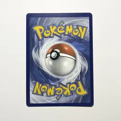 Turbo Patch 200/189 Gold Secret Rare Holo Darkness Ablaze Pokemon TCG - Image 3