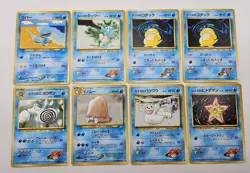 Vintage Japanese Pokemon Card Lot - Misty’s Pokemon - Gym Series - 8 Cards - Image 1