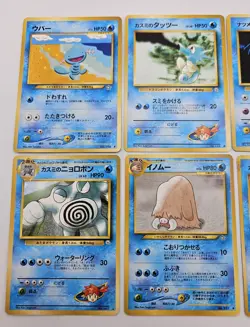 Vintage Japanese Pokemon Card Lot - Misty’s Pokemon - Gym Series - 8 Cards - Image 2