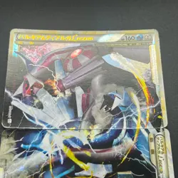 [No Import Duty (US)] Palkia & Dialga LEGEND 072/080 073/080 L3 Japanese card - Image 3