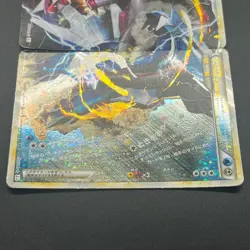 [No Import Duty (US)] Palkia & Dialga LEGEND 072/080 073/080 L3 Japanese card - Image 5
