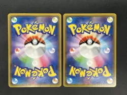 [No Import Duty (US)] Latias Latios Hoopa's Appearance Lottery Pokemon Card - Image 2