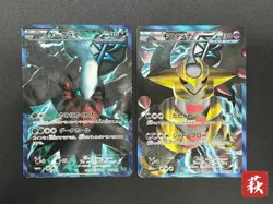 [No Import Duty (US)] Darkrai Giratina PBG & W Plasma Battle Gift Pokemon Card - Image 1