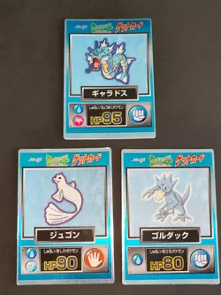 Gyarados Dewgong Golduck Pokemon Get Card Meiji Promo Lot Japanese eb97 - Image 1