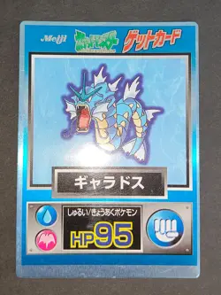 Gyarados Dewgong Golduck Pokemon Get Card Meiji Promo Lot Japanese eb97 - Image 2