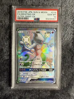 PSA10 Mewtwo GX SSR 219/150 SM8b Sun & Moon Pokemon Card Japanese 2018 - Fast!! - Image 1