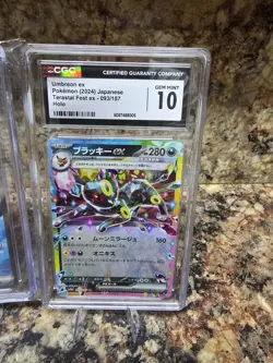 Graded Pokemon Card Lot GEM Mint 10,Blastoise, Umbreon,Mimikyu!!!! - Image 4