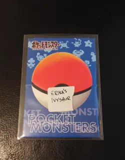 Pokemon Erika's Ivysaur Bandai Battle Pop-Up Card Japan 1997 - Image 3