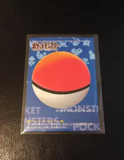 Pokemon Erika's Ivysaur Bandai Battle Pop-Up Card Japan 1997 - Image 4