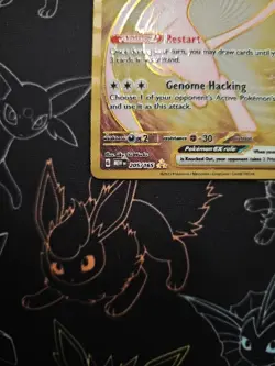 Pokemon Mew ex - 151 Gold Promo Metal Card Scarlet Violet 205/165 - English NM - Image 2