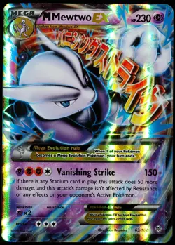 M Mewtwo EX #63 NM XY BREAKthrough Pokemon Card - Image 1