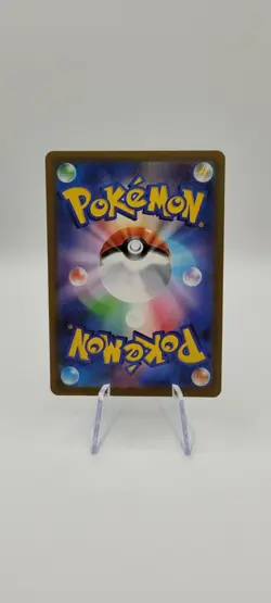 Pokemon TCG: Team Rocket's Crobat ex 101/193 Mega Dream Ex Holo Card - Image 3