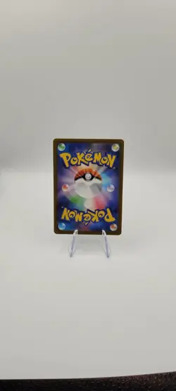 Pokemon TCG: Team Rocket's Crobat ex 101/193 Mega Dream Ex Holo Card - Image 4