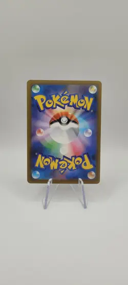 Pokemon TCG: Ceruledge ex 031/193 Mega Dream Ex Holo (Japanese) Card NM - Image 4
