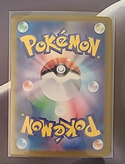 Ceruledge AR 109/106 SV8 Super Electric Breaker Pokemon Card 2024 Japanese NM - Image 2