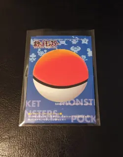 Pokemon Misty's Magikarp Bandai Battle Pop-Up Card Japan 1997 - Image 4