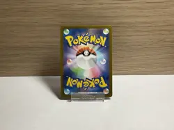 Mega Charizard X ex 013/080 - Ultra Rare Holo RR - Japanese Pokemon Card - NM - Image 2