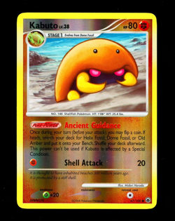 2008 Pokemon KABUTO Majestic Dawn REVERSE HOLO Diamond & Pearl Set Card 67/100 - Image 1