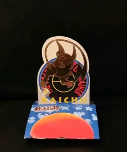 Pokemon Lt. Surge's Shining Raichu Bandai Battle Pop-Up Card Japan 1998 - Image 1
