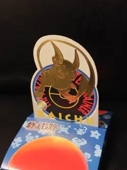 Pokemon Lt. Surge's Shining Raichu Bandai Battle Pop-Up Card Japan 1998 - Image 2