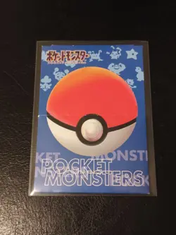 Pokemon Lt. Surge's Shining Raichu Bandai Battle Pop-Up Card Japan 1998 - Image 5