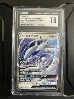 Lugia GX 2018 Japanese Super Burst Impact #072 Holo CGC Gem Mint 10 Pokemon TCG - Image 1