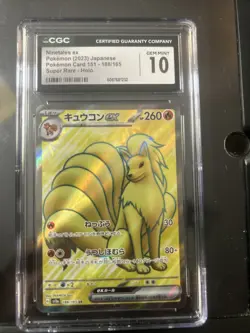 Ninetales Ex 2023 Japanese Pokemon 151 #188 Super Rare Holo CGC Gem Mint 10 - Image 1