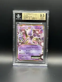 2016 Pokemon Japanese CP6 20th Anniversary Mewtwo Ex RR BGS 9.5 - Image 1