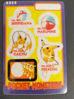 missing Pikachu Raichu Bandai Sealdass Pokemon Sticker Japanese lot set eb147 - Image 1