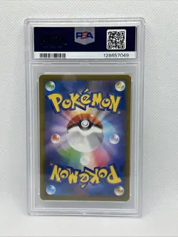 Pokemon PSA 10 Pikachu ex 001/030 WCS 2023 Yokohama World Championships - Image 2