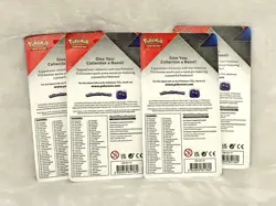 Pokemon TCG Evolving Skies Chilling Reign 2 Booster Blister Pack W/ Pin. - Image 2