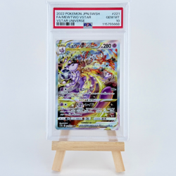 2022 POKEMON JPN SWSH FA/MEWTWO VSTAR - VSTAR UNIVERSE #221 PSA GM MT 10 - Image 1