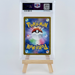2022 POKEMON JPN SWSH FA/MEWTWO VSTAR - VSTAR UNIVERSE #221 PSA GM MT 10 - Image 2