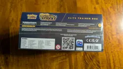 Pokemon TCG Scarlet & Violet Surging Sparks Elite Trainer Box ETB - NEW - SEALED - Image 3