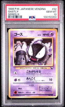 Pokemon 1998 Series 3 III Vending Japanese Gastly #92 - PSA 10 LOW POP - Image 1