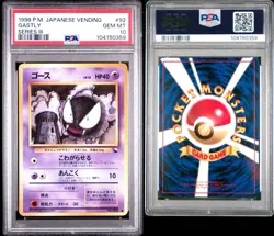 Pokemon 1998 Series 3 III Vending Japanese Gastly #92 - PSA 10 LOW POP - Image 3