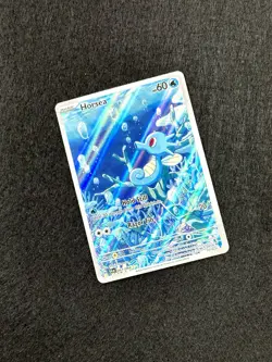2024 Pokemon SV Shrouded Fable SFA EN Horsea #067/064 Illustration Rare - Image 2