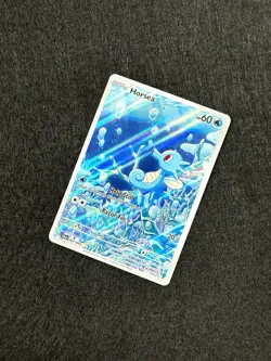 2024 Pokemon SV Shrouded Fable SFA EN Horsea #067/064 Illustration Rare - Image 3