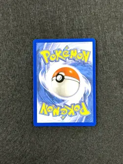 2024 Pokemon SV Shrouded Fable SFA EN Horsea #067/064 Illustration Rare - Image 4