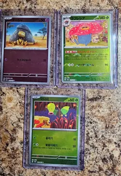 Pokemon 3 Card Lot Reverse PokeBall Japanese Korean Vileplume Abra Bellsprout - Image 1