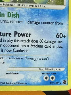 Ludicolo 13/132 Holo BLEED Error Rare Secret Wonders Pokemon Card Swirl - Image 5