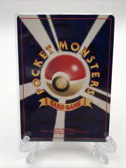 Pokemon Raikou Japanese Neo Revelation No. 243 Trading Card LP - Image 2